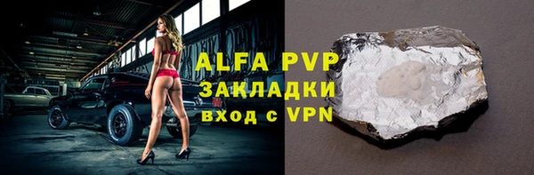 jwh Покров