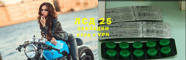 apvp Покачи
