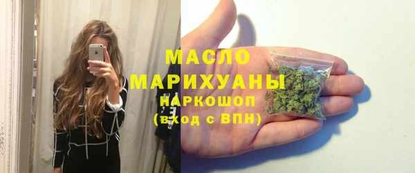 марки lsd Покровск