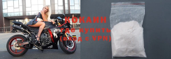 apvp Покачи