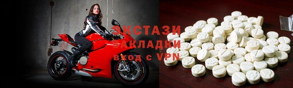 apvp Покачи
