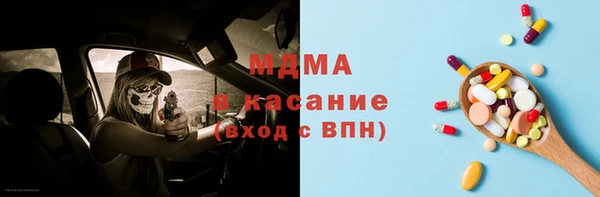 apvp Покачи
