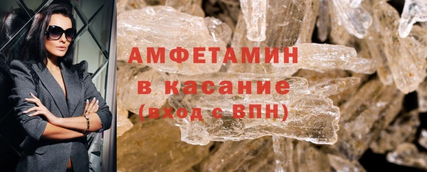 марки lsd Покровск