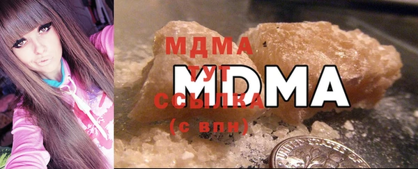 марки lsd Покровск