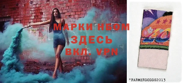 МДПВ Ижевск