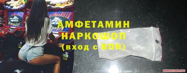 apvp Покачи