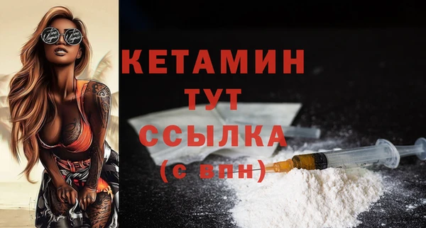 apvp Покачи