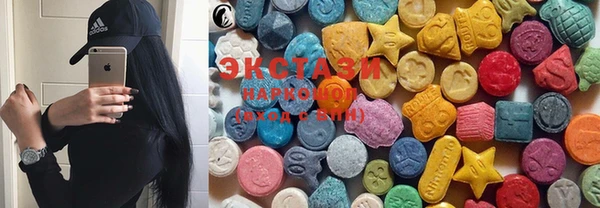 MESCALINE Пролетарск