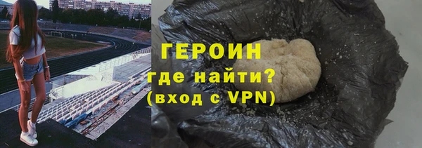 jwh Покров