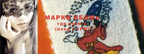 apvp Покачи